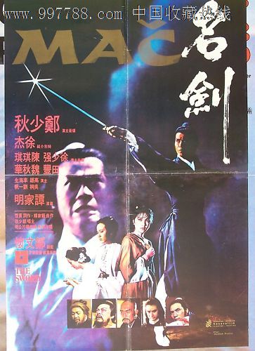 购买假摩尔多瓦护照电子版